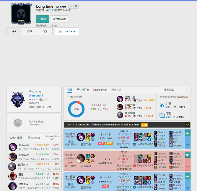 彻底扭转场 彻底扭转场