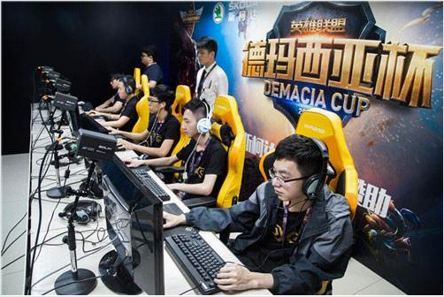 欧洲冠军荣 欧洲冠军荣