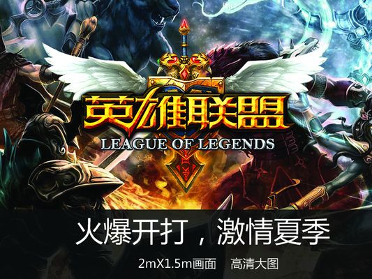 中卫的价格 中卫的价格