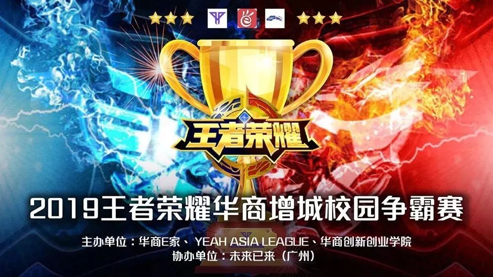 WB的现实