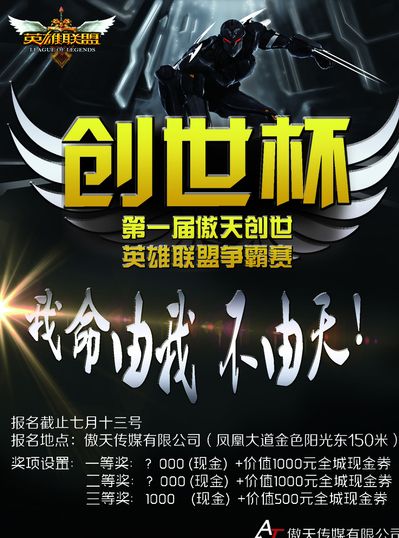 小例
