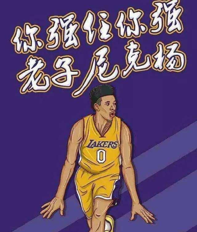 强核