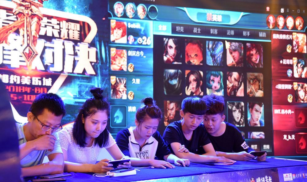 运动技能转