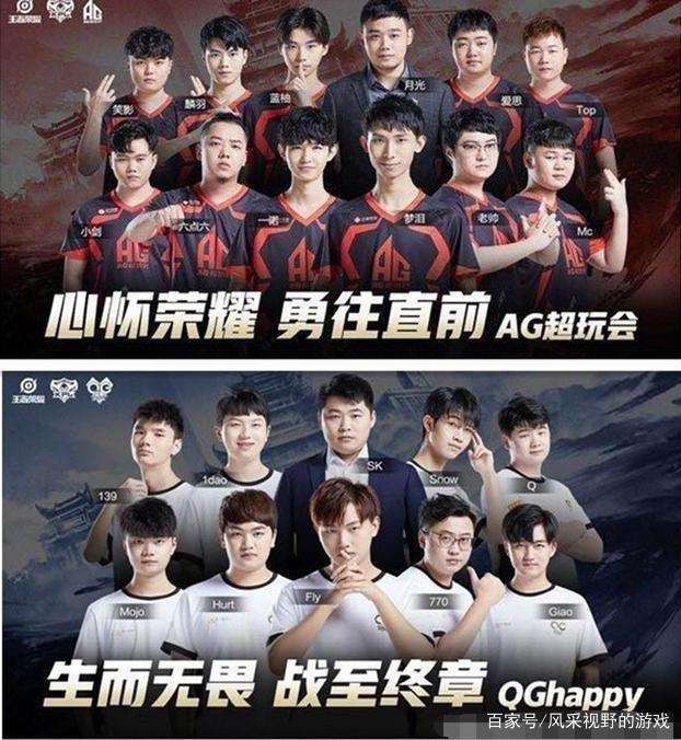 与二次抬枪