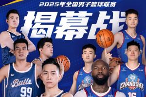 计划 计划